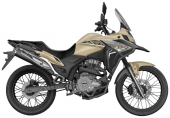 Мотоцикл ATAKI CARRERA 300 (4T PR300 PRO) 19/17 - 2026 г., ПТС, заводская упаковка