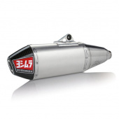 Система выхлопная Slip-On YOSHIMURA TRCD SO SS, CF CF Tip для SUZUKI GSXR1000 12-16