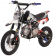 Питбайк KAYO MINI К125EM 14/12 (механическое сцепление, электрический стартер - 2026 г.)