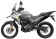 Мотоцикл ATAKI CARRERA 300 (4T PR300) 19/17 - 2025 г., ПТС, серый Мотоцикл ATAKI CARRERA 300 (4T PR300) 19/17 - 2025 г., ПТС, серый
