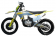Мотоцикл GR7 F300A (4T CB300RL) Enduro PRO - (2025 г.) Мотоцикл GR7 F300A (4T CB300RL) Enduro PRO - (2025 г.)