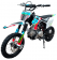 Питбайк KAYO M125EM 14/12 (механическое сцепление, электрический стартер - 2026 г.), заводская упаковка