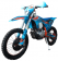 Мотоцикл GR8 F300A (4T CB300RL) Enduro PRO - (2025 г.)