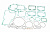 Комплект прокладок полный ATHENA для KTM SX250 2007-16, HUSQVARNA TE 250 2014/2016, HUSABERG TE 250 - 2011/2012