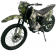 Мотоцикл кроссовый KAYO S003 250 LITE (CB250G) 21/18 (2025г.) Мотоцикл кроссовый KAYO S003 250 LITE (CB250G) 21/18 (2025г.)