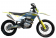 Мотоцикл GR7 F300A (4T CB300RL) Enduro PRO - (2025 г.) Мотоцикл GR7 F300A (4T CB300RL) Enduro PRO - (2025 г.)