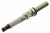 Свеча зажигания оригинальная (R0451B-8) NGK для HONDA