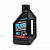 Масло для вилок и амортизаторов синтетическое MAXIMA RACING OILS Plush Suspension Fluid 5WT