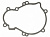 Прокладка крышки генератора ATHENA для KTM EXC-F 250 - 2014/2016, HQV FE 350 2014/2016