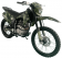 Мотоцикл кроссовый KAYO S003 250 LITE (CB250G) 21/18 (2025г.) Мотоцикл кроссовый KAYO S003 250 LITE (CB250G) 21/18 (2025г.)