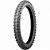 Моторезина BRIDGESTONE Battlecross X31 80/100 -21 51M TT Front NHS 2023