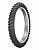Моторезина DUNLOP Geomax MX33 70/100-17 40M 2022
